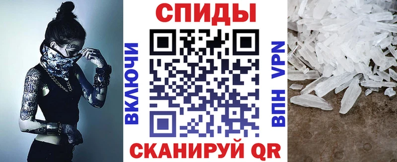 АМФ VHQ  Кирс 