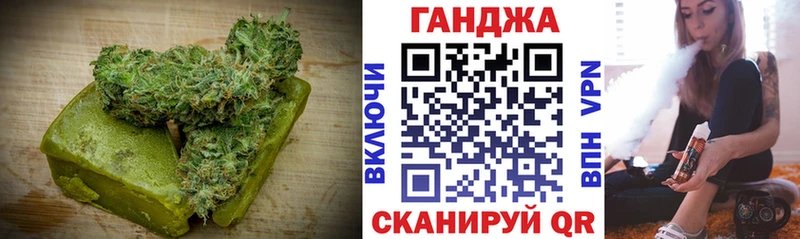 Canna-Cookies марихуана  даркнет сайт  Кирс 