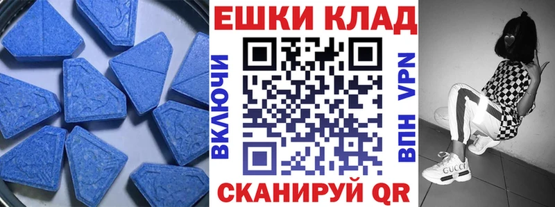 блэк спрут tor дарк нет формула Кирс Экстази Cube цена