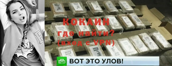 мяу мяу мука Белоозёрский