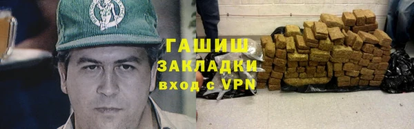 мяу мяу мука Белоозёрский