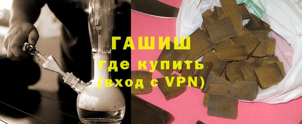 мяу мяу мука Белоозёрский