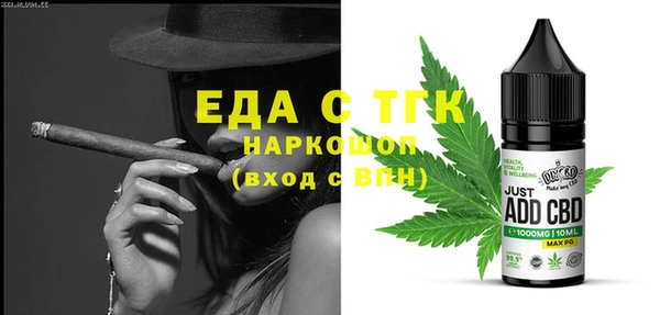 не бодяженный Балабаново