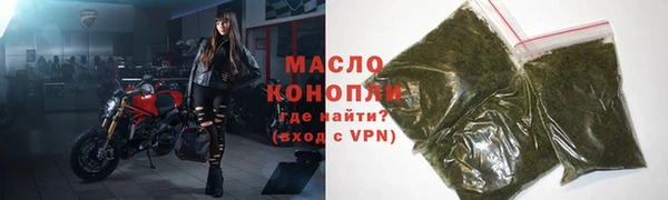 мяу мяу мука Белоозёрский