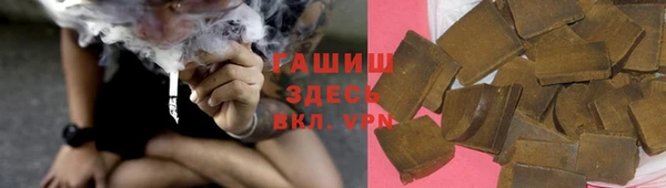 мяу мяу мука Белоозёрский