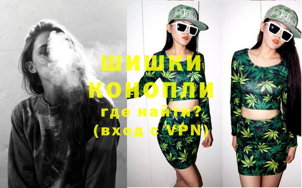 альфа пвп VHQ Приозерск