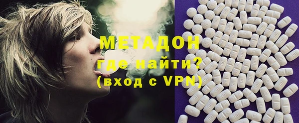 мяу мяу мука Белоозёрский