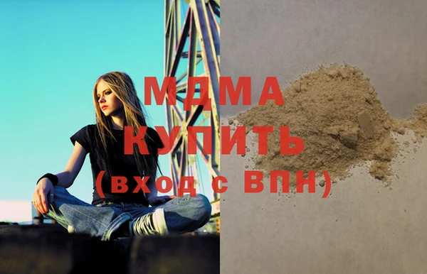 твердый Белокуриха