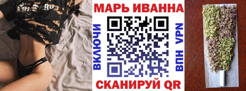 мега онион  Кирс  Конопля ГИДРОПОН 